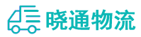 成都到姑苏区物流公司